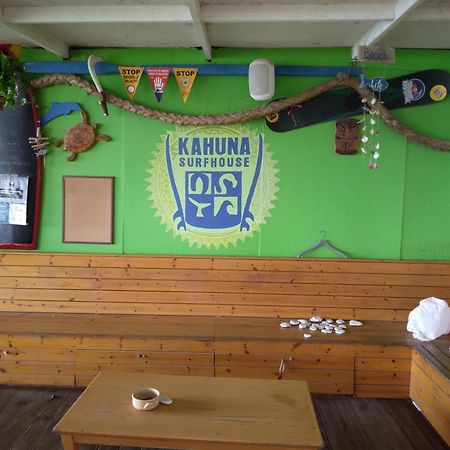 Mersinera Paradise Garden Stars House ลาร์นาคา ภายนอก รูปภาพ